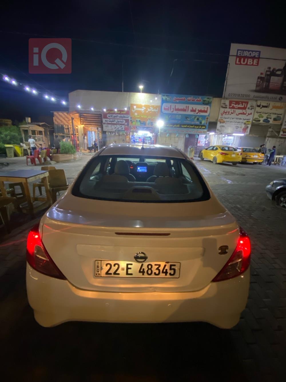 Nissan Sunny